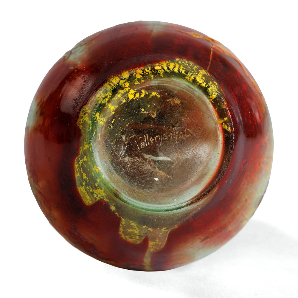 
                      
                        Macklowe Gallery Portieux Vallerysthal Gourd-Shaped Enameled Glass Vase
                      
                    